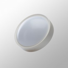 LED Round Ceiling Light - 9 Watt